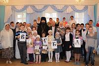 День славянской письменности и&nbsp;культуры в&nbsp;Павлово-Посадском благочинии
