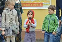 Последний звонок в&nbsp;воскресной школе Никольского храма г.&nbsp;Лосино-Петровского