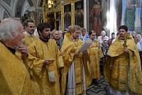 195-летие закладки Никольского храма г.&nbsp;Лосино-Петровского
