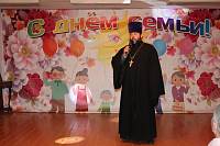 Мероприятие &laquo;Семья, согретая любовью&raquo; в&nbsp;Давыдово
