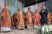 Визит Святейшего Патриарха Кирилла в&nbsp;Серпухов