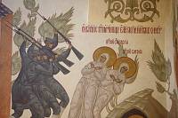 Божественная литургия на&nbsp;Бутовском полигоне