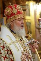 Божественная литургия на&nbsp;Бутовском полигоне