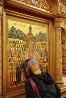 Божественная литургия на&nbsp;Бутовском полигоне