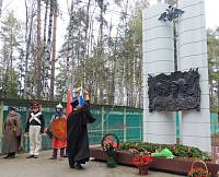 День Победы в Богородском благочинии