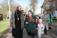 День Победы в Богородском благочинии