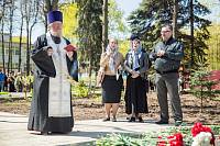 Открытие памятника в Щелковском УВД