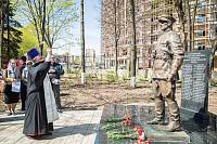 Открытие памятника в Щелковском УВД