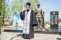 Открытие памятника в Щелковском УВД