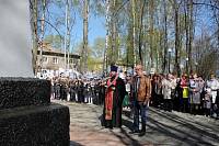 День Победы в&nbsp;Ликино-Дулевском благочинии