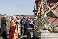 Освящение часовни в&nbsp;Острово
