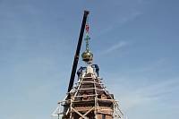 Освящение часовни в&nbsp;Острово
