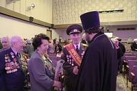 &laquo;Весна Победы&raquo; в&nbsp;г.&nbsp;Куровское
