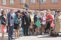Открытие мемориальной доски в&nbsp;Орехово-Зуевской центральной городской больнице
