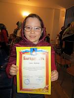 Закрытие выставки &laquo;Пасхальный подарок&raquo; в&nbsp;Реутове
