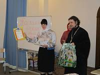 Закрытие выставки &laquo;Пасхальный подарок&raquo; в&nbsp;Реутове
