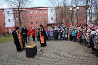 70-летие Победы в&nbsp;Реутове
