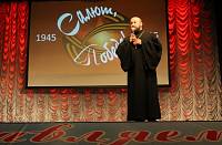 Праздничный концерт &laquo;Салют, Победа!&raquo; в&nbsp;Орехово-Зуеве
