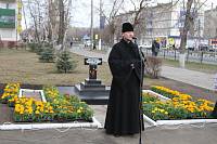 День памяти Чернобыльской трагедии в&nbsp;Шатурском районе
