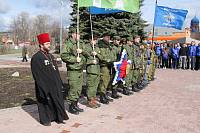 Проводы поискового отряда в&nbsp;Ликино-Дулеве
