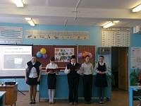 Классный час в&nbsp;средней школе села Середниково
