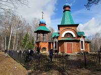 Субботник &laquo;Чистый двор&nbsp;&mdash; чистая совесть&raquo; в&nbsp;Ликино-Дулеве
