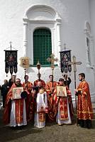 Светлый Понедельник в&nbsp;Коломне