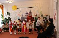 Праздник &laquo;Вербное воскресенье&raquo; в&nbsp;детском саду №&nbsp;75 г. Орехово-Зуево
