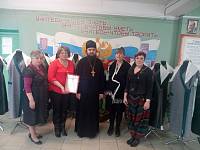 Встреча с&nbsp;преподавателями Московского областного социально-технологического техникума
