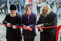 Открытие детского сада в&nbsp;Щелкове
