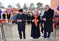 Открытие детского сада во&nbsp;Фрязине
