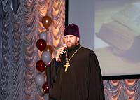 День православной книги в&nbsp;Орехово-Зуевском благочинии
