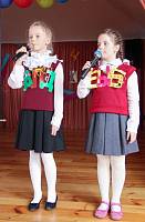 Праздник прощания с азбукой в православной гимназии г. Электростали