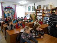 День православной книги в&nbsp;Лосино-Петровском
