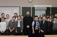 День православной книги в&nbsp;Шатурском благочинии
