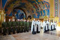 Крещение воинов в&nbsp;Богоявленском соборе Ногинска
