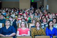 Финал районного конкурса &laquo;Педагог года Щелковского муниципального района&nbsp;&mdash; 2015&raquo;
