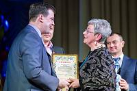 Финал районного конкурса &laquo;Педагог года Щелковского муниципального района&nbsp;&mdash; 2015&raquo;
