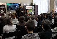 День православной книги в&nbsp;центральной районной детской библиотеке в&nbsp;Ликино-Дулеве
