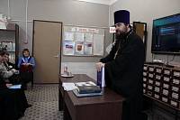 День православной книги в&nbsp;центральной районной детской библиотеке в&nbsp;Ликино-Дулеве
