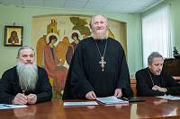 Собрание духовенства Щелковского благочиния
