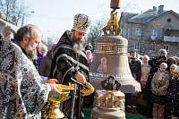 Чин освящения колоколов в&nbsp;Электростали
