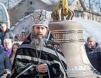 Чин освящения колоколов в&nbsp;Электростали

