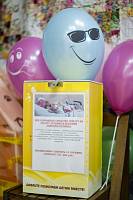 Благотворительная ярмарка в&nbsp;Ногинске
