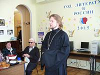 Встреча с&nbsp;пожилыми людьми в&nbsp;библиотеке г.&nbsp;Шатуры
