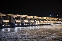 Проводы гуманитарного конвоя МЧС в&nbsp;Ногинске