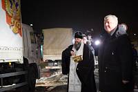 Проводы гуманитарного конвоя МЧС в&nbsp;Ногинске