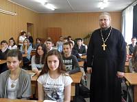 День православной молодежи в&nbsp;Лосино-Петровском благочинии
