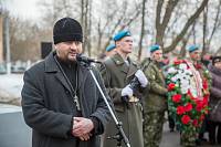 День защитника Отечества в&nbsp;Щелковском районе
