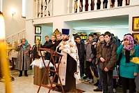 Конференция в&nbsp;Ногинске

